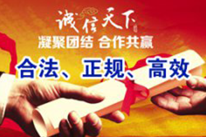 借贷合同争议上诉相关规定解析