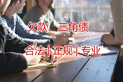 追讨债务能否联系债务人的父母？